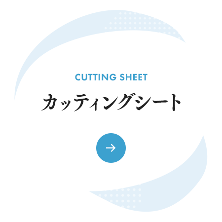bnrhalf_cuttingsheet_off