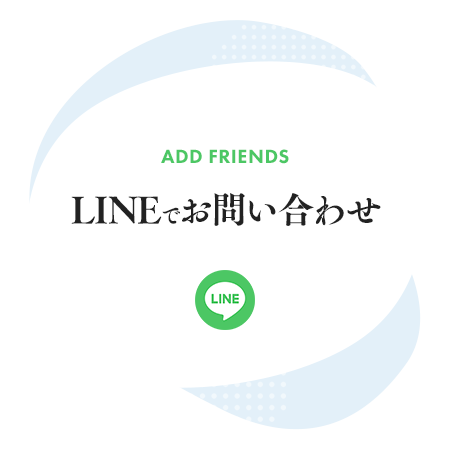 bnrhalf_line_off